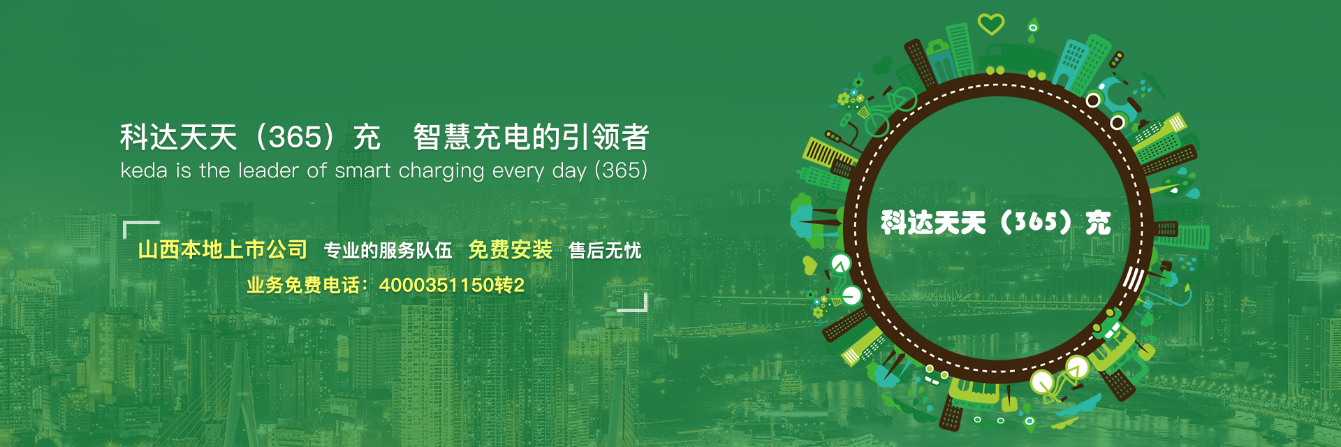 �������ˡ�(�й���) - �ٷ���վ