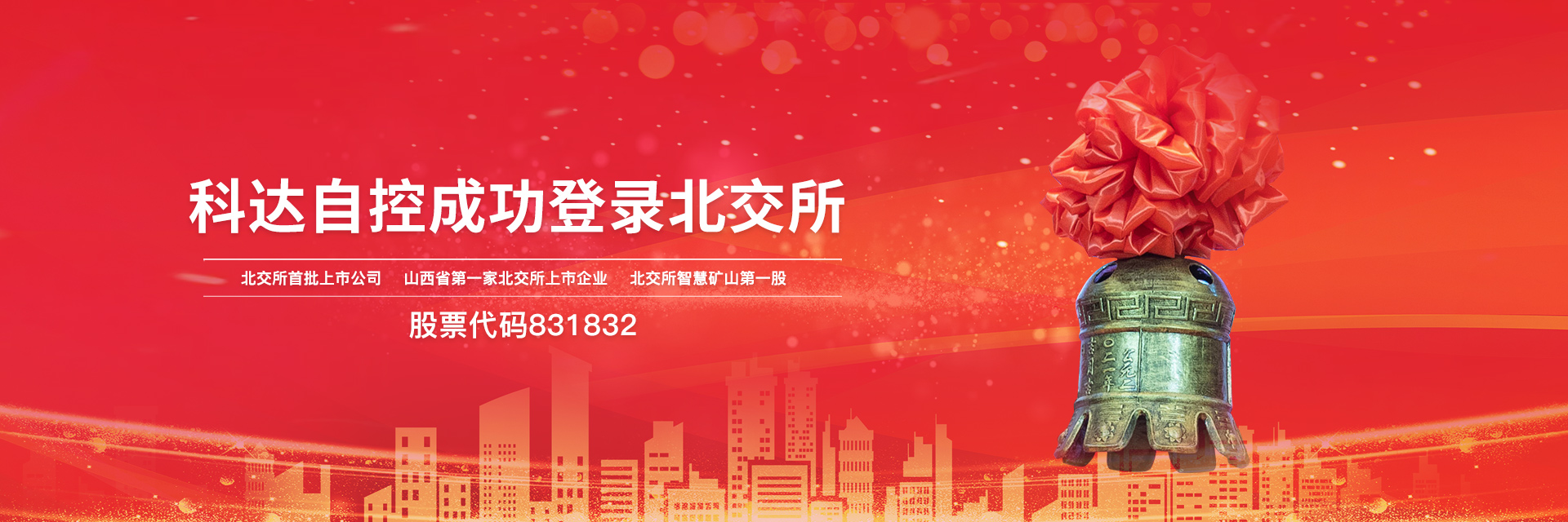 �������ˡ�(�й���) - �ٷ���վ