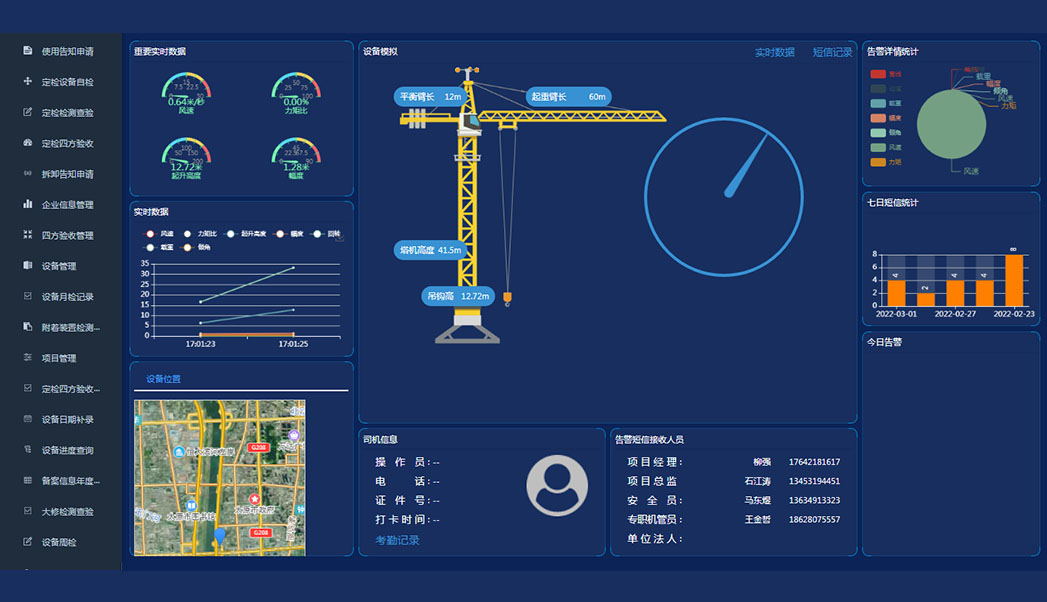 ÍêÉÆÕæÈË¡¤(ÖйúÇø) - ¹Ù·½ÍøÕ¾