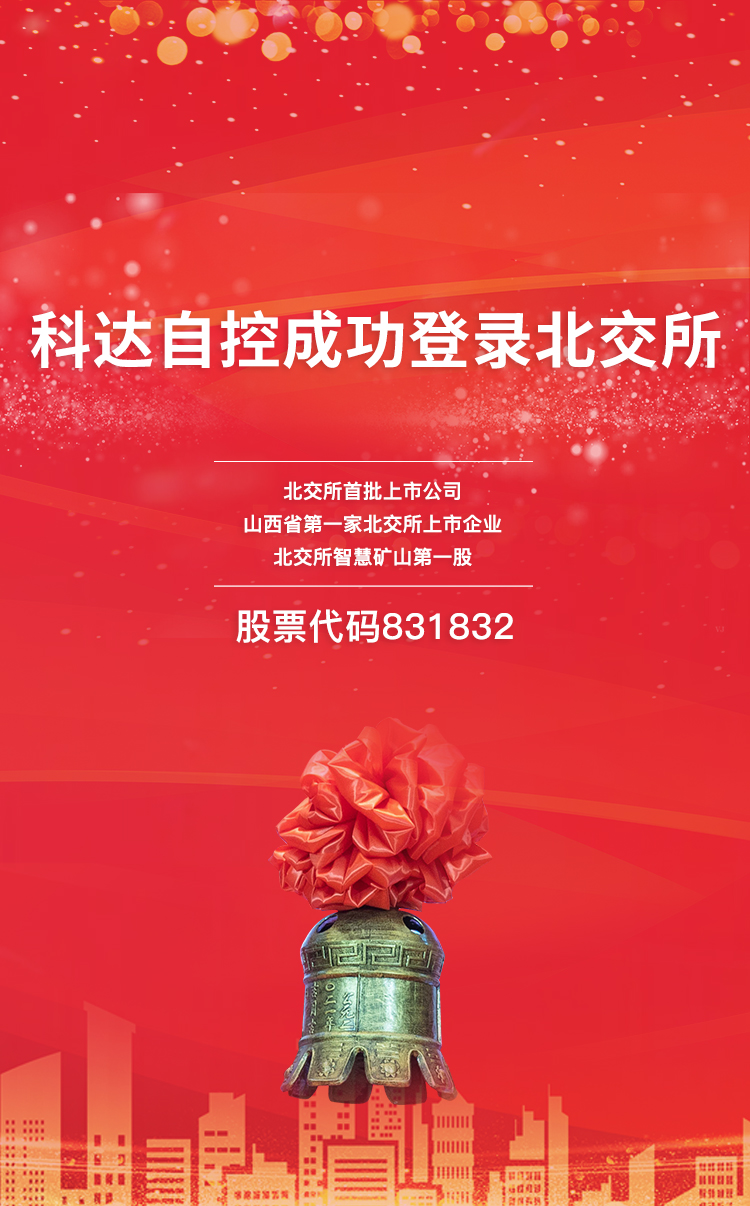 �������ˡ�(�й���) - �ٷ���վ