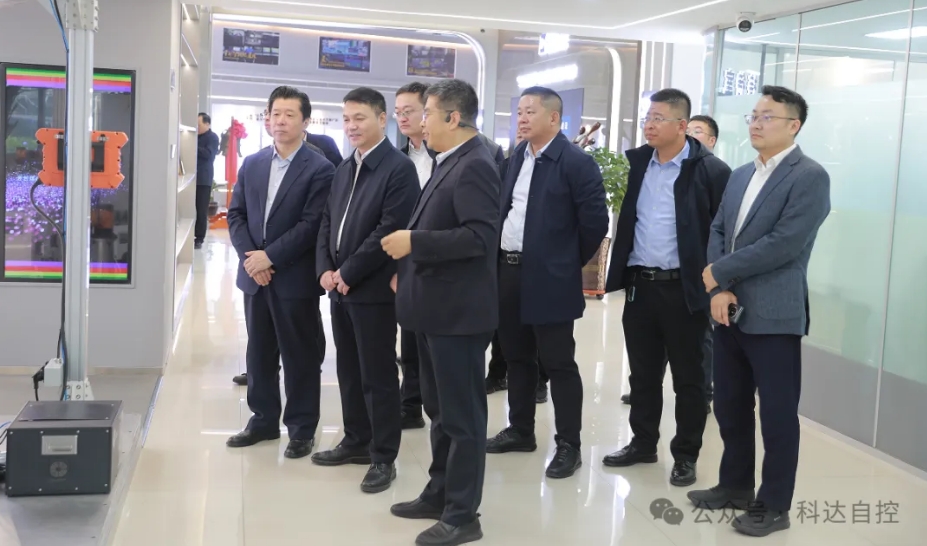 �����ǿص�ί��ǡ����³����ι�һ���߽����������Կ����е���